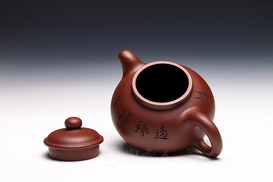 得福
