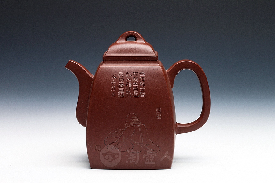 汉方