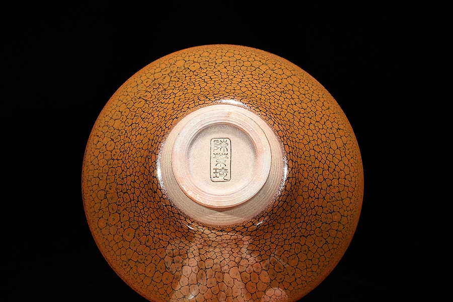 万佛斗笠盏(黄)