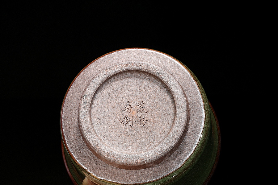 翡翠绿盏(柴烧)