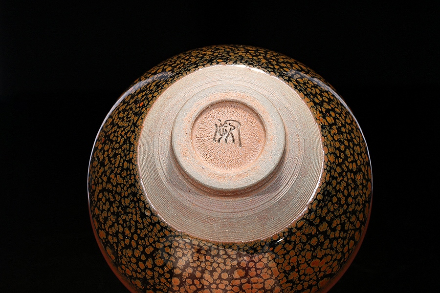 鹧鸪斑盏(柴烧)