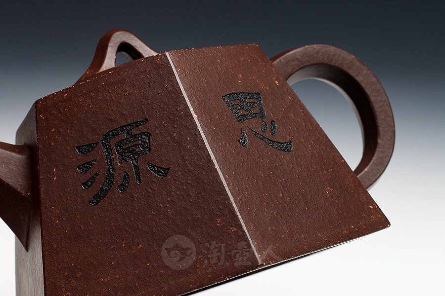 井栏