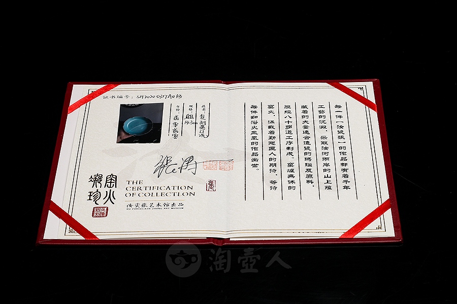 复刻葵口洗