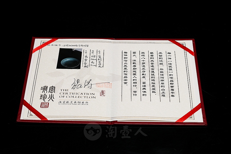 复刻平沿洗