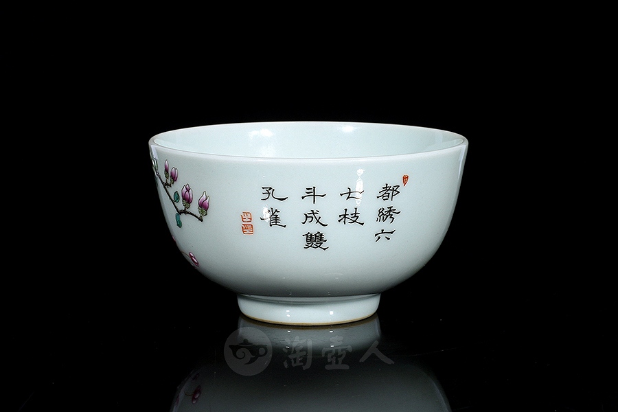 孔雀杯