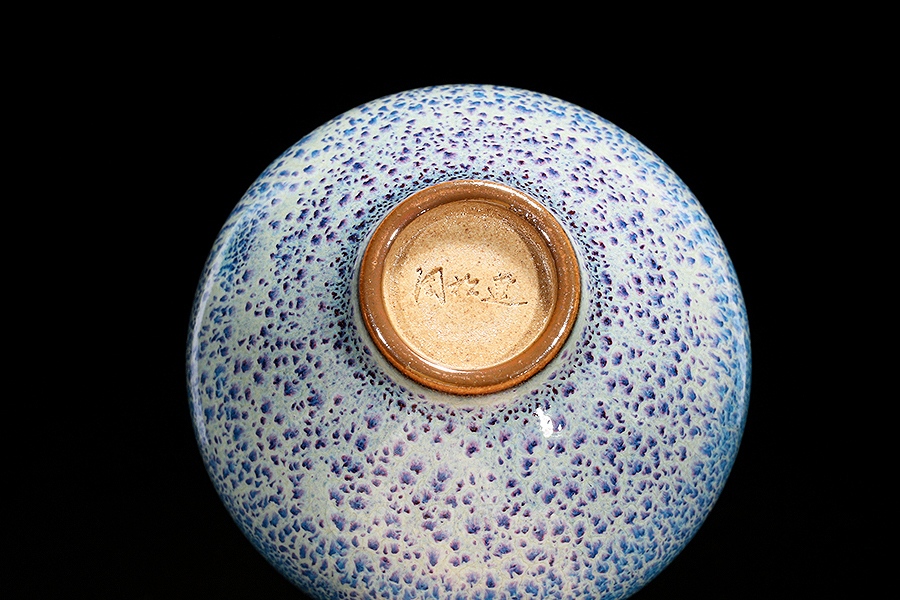 鸡心杯·落英缤纷(炭烧)