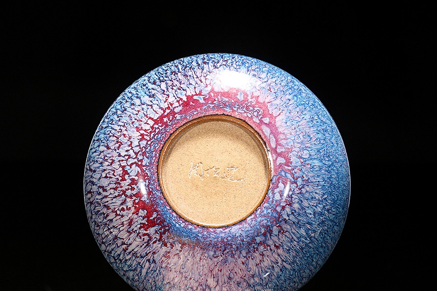 留香杯·落英缤纷