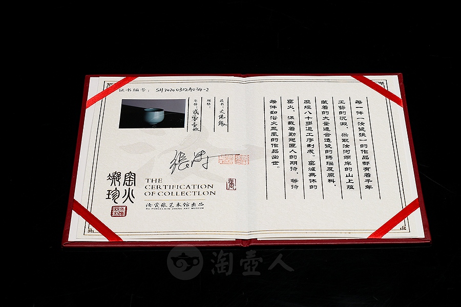 大佛缘