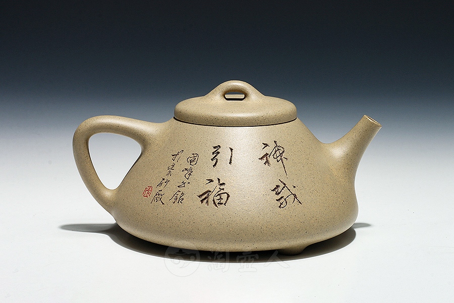 石瓢
