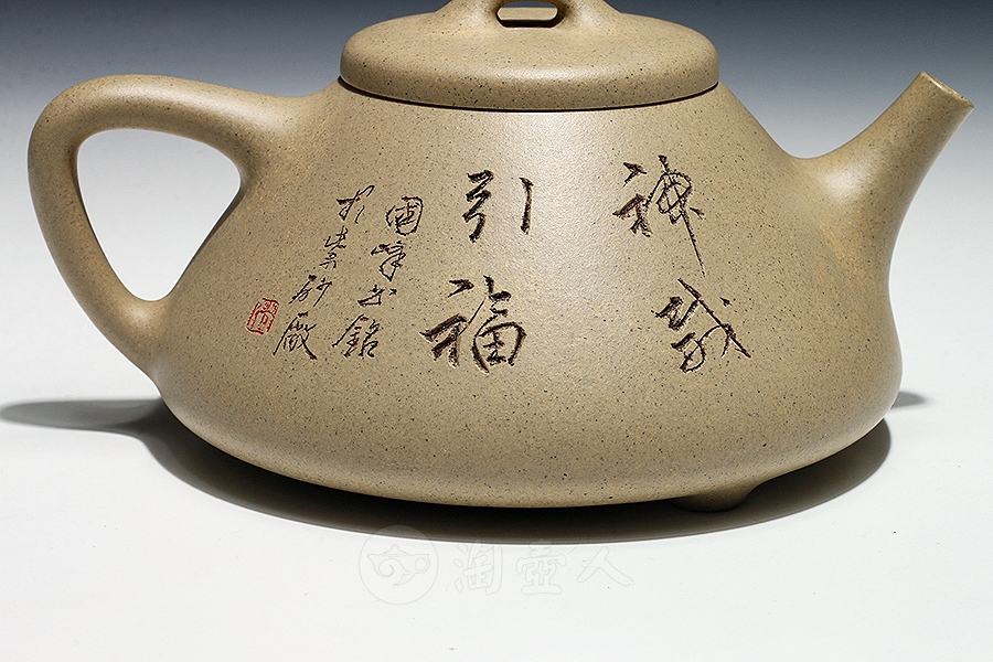 石瓢