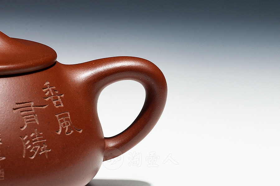 石瓢