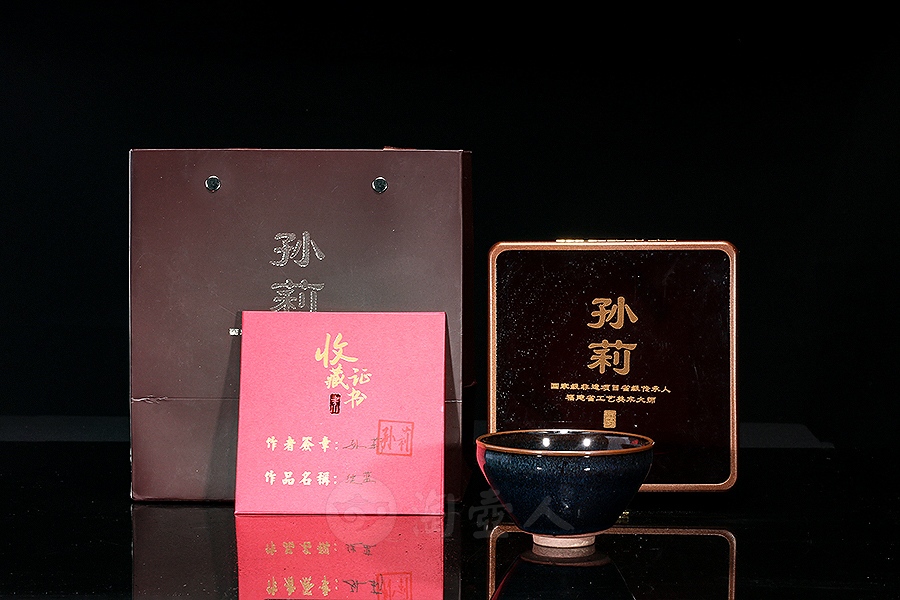 绽蓝盏