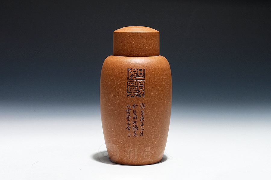 茶叶罐
