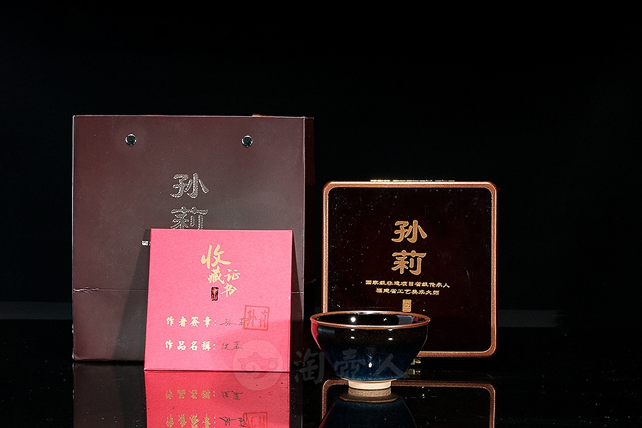 绽蓝盏