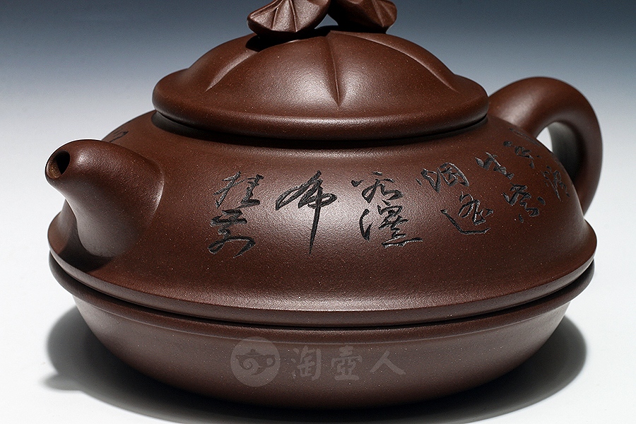 流芳壶(曹亚麟合制)