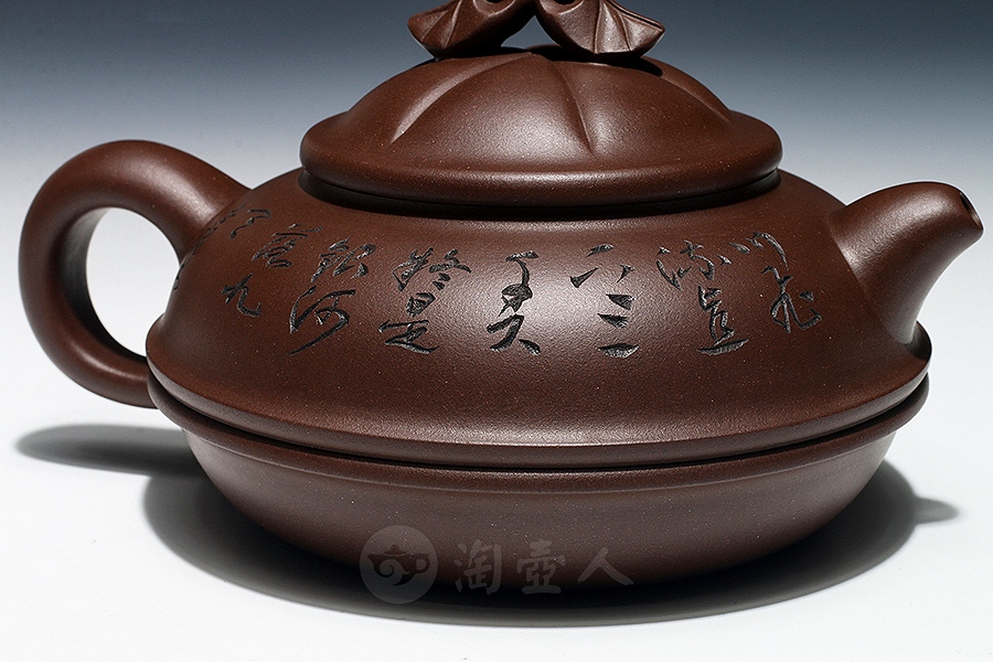 流芳壶(曹亚麟合制)