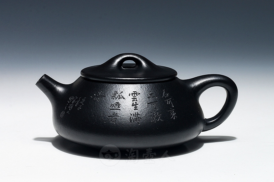 石瓢