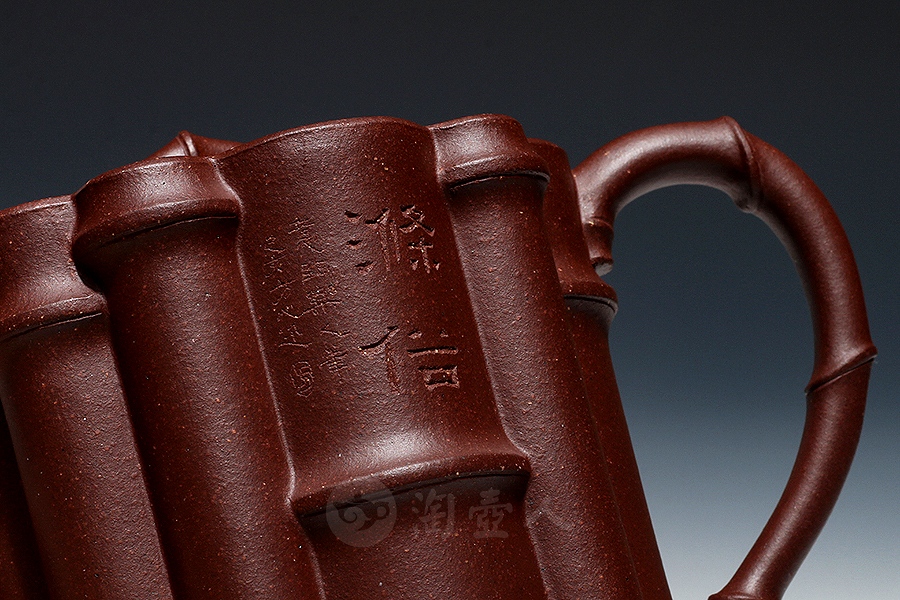 十三竹(大)