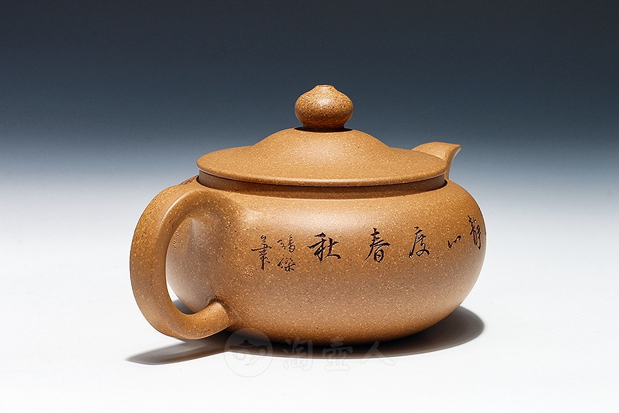 福圆