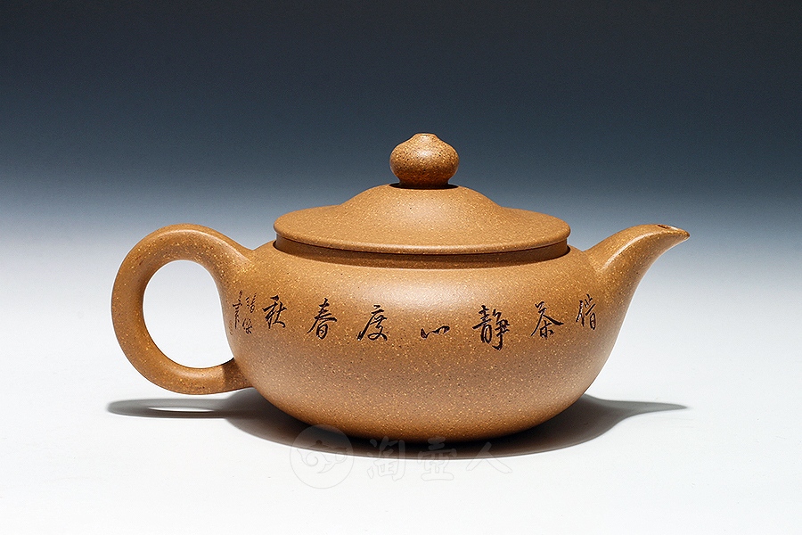 福圆
