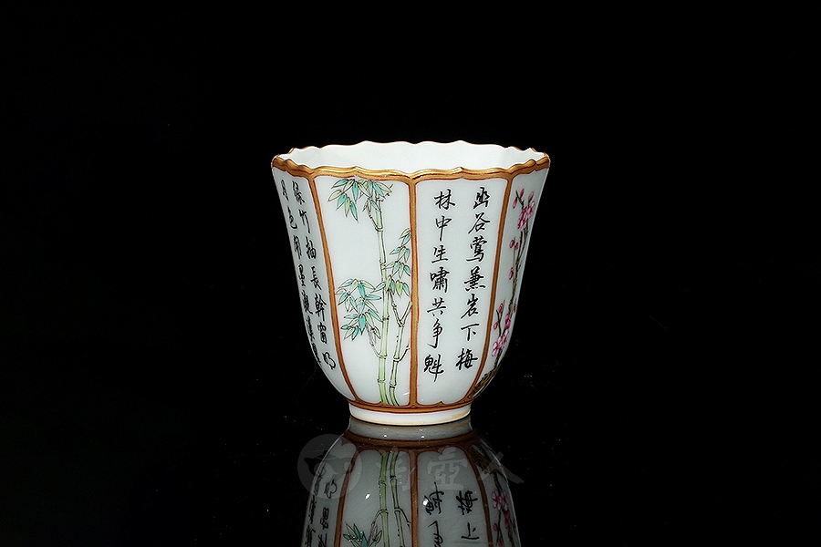 八方杯(描金)