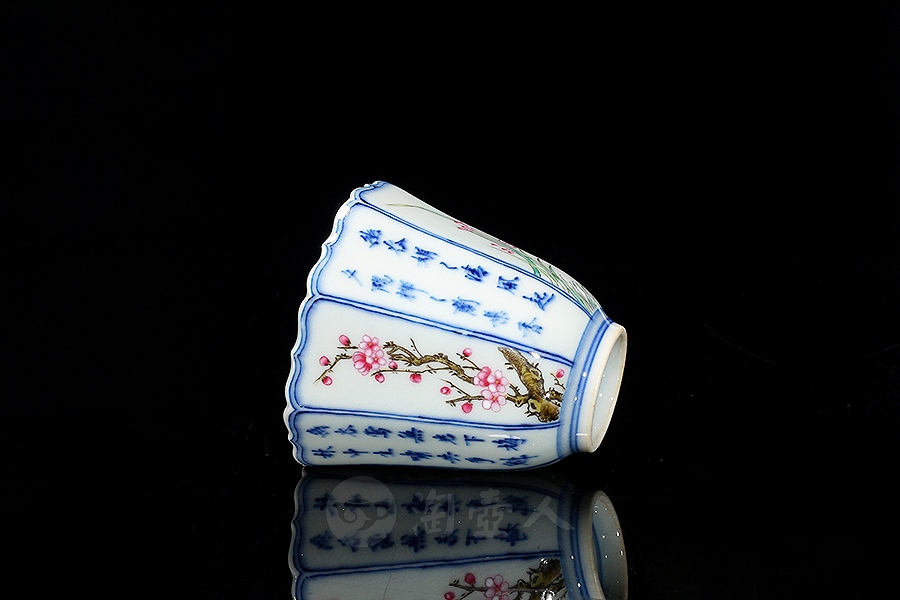 八方杯