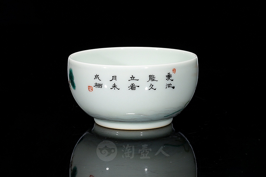 六鹤同春杯