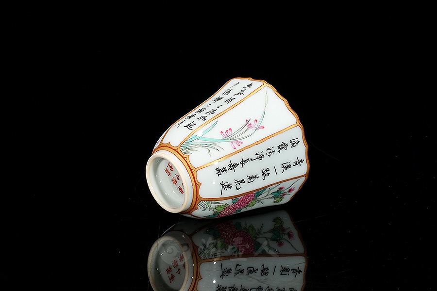 八方杯(描金)