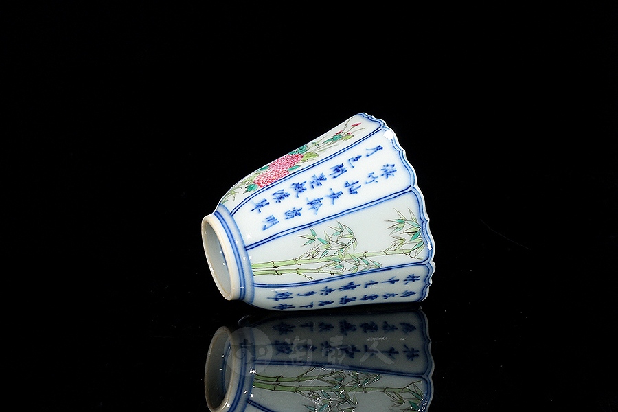 八方杯