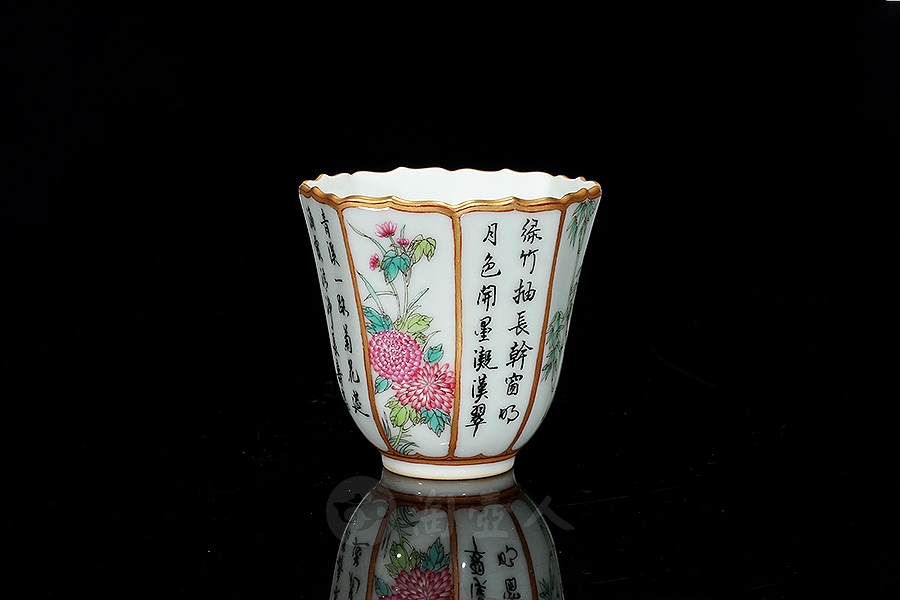 八方杯(描金)