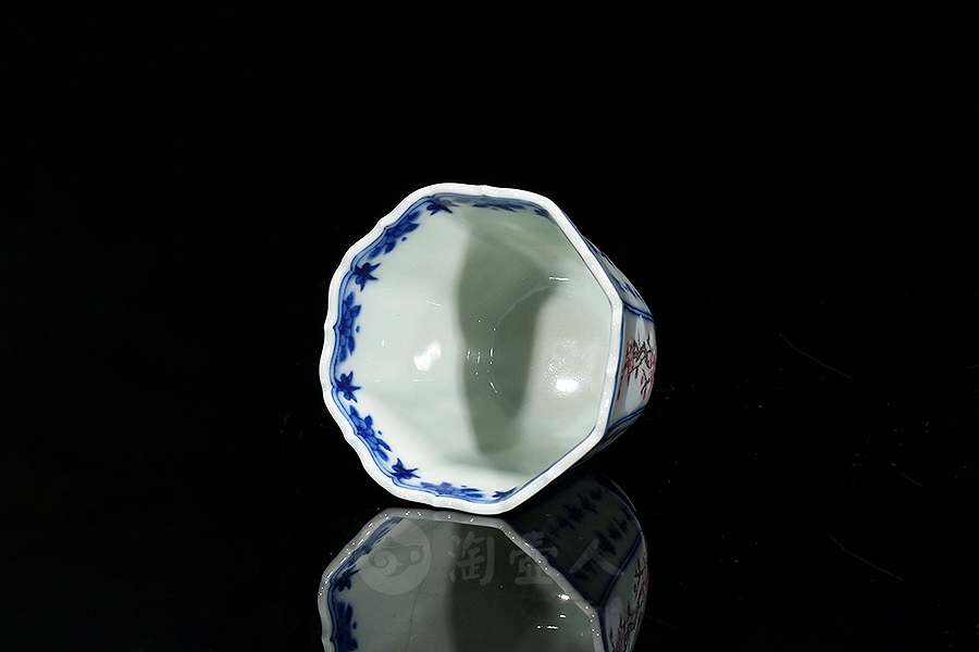 八方杯