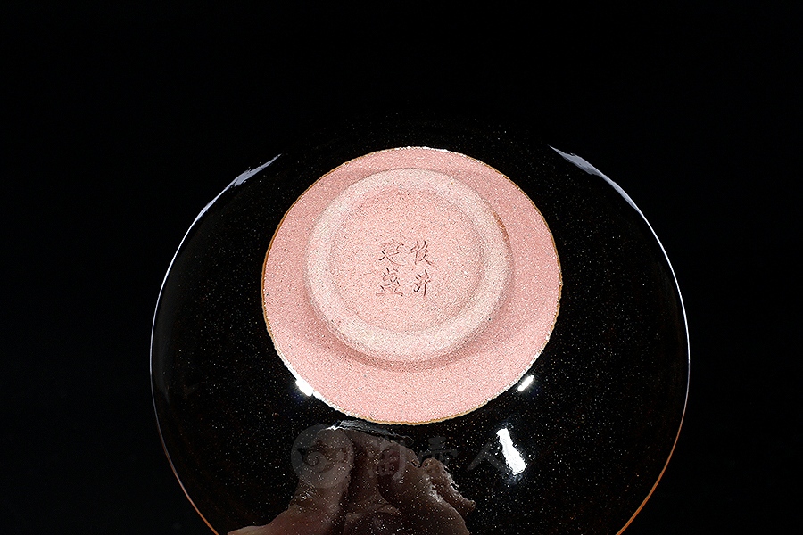 乌金黑木叶盏(龙窑柴烧)