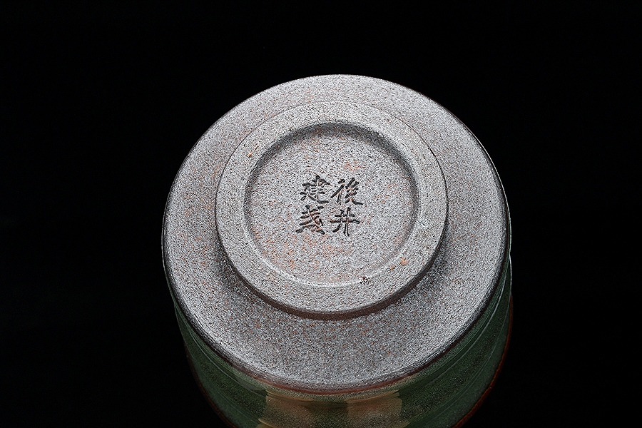 竹节盏(龙窑柴烧)