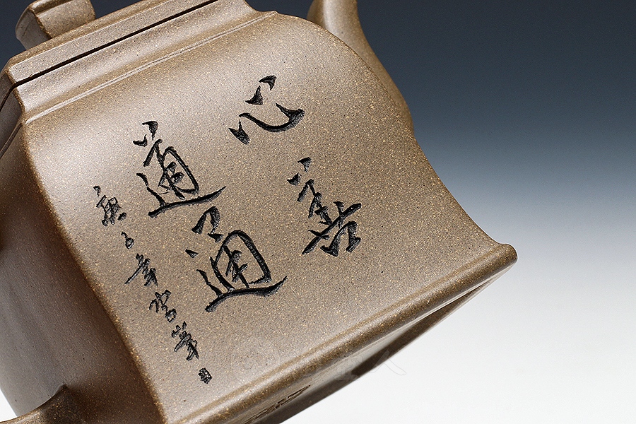 四方金钟