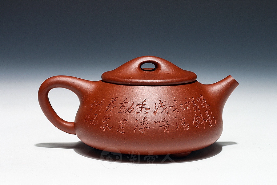满瓢