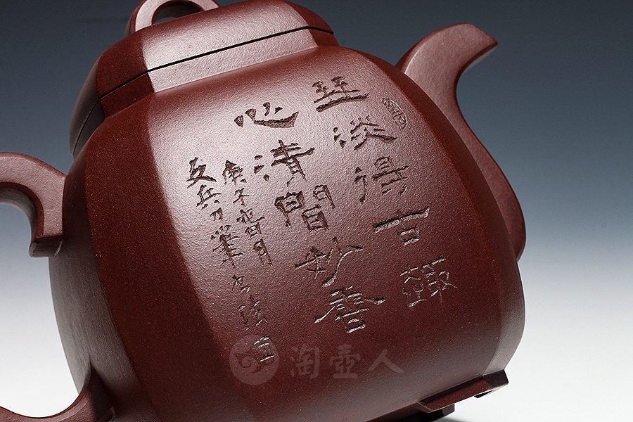 福临八方
