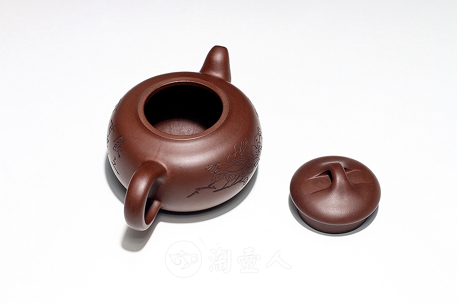 甘泉(沈汉生铭)