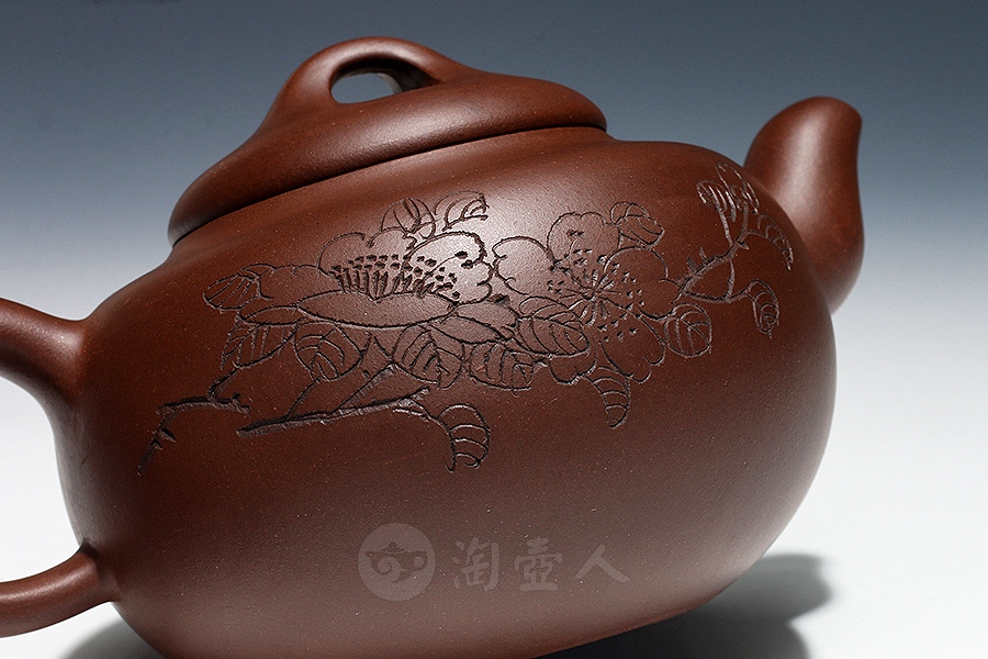 甘泉(沈汉生铭)