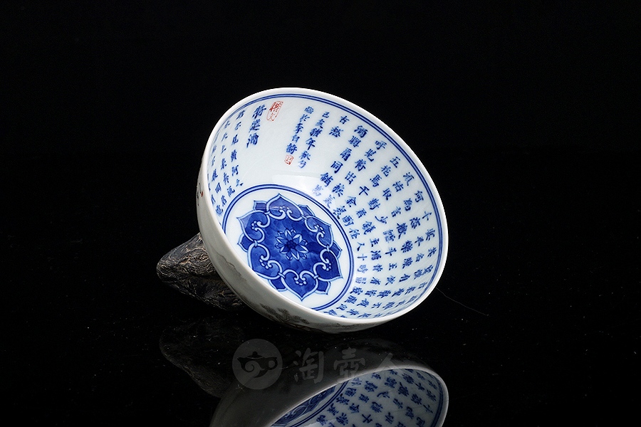 万古江山·满经杯