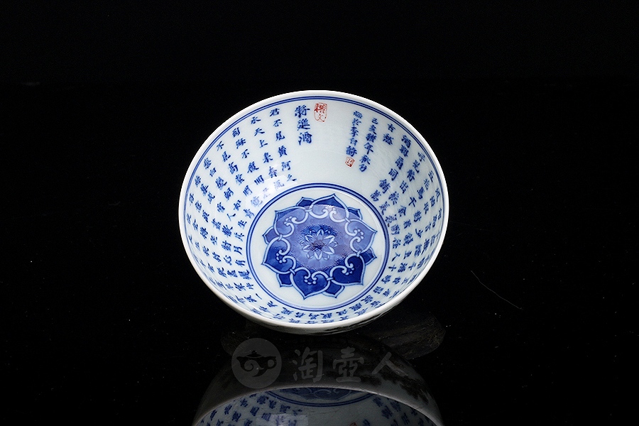 万古江山·满经杯