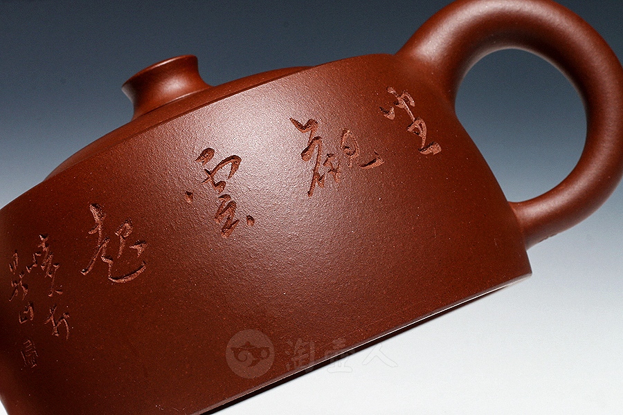 天际壶(小)