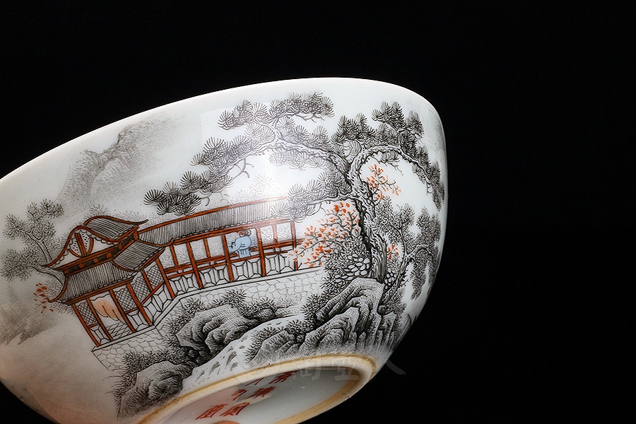 万古江山·满经杯