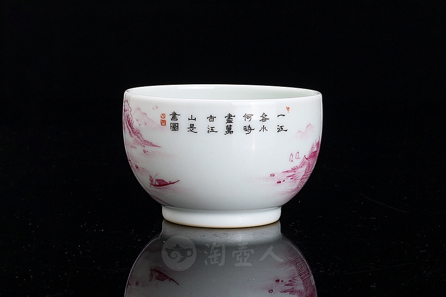 万古江山杯