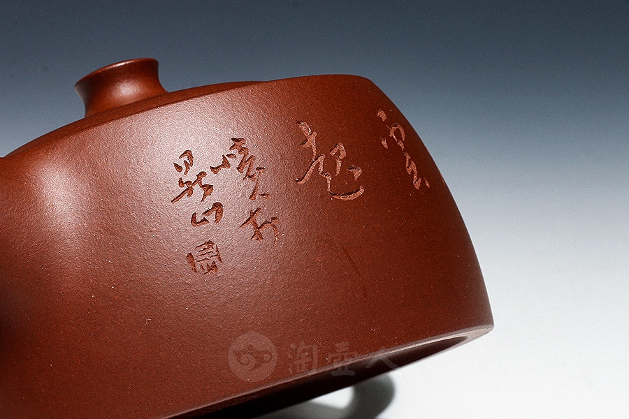 天际壶(小)