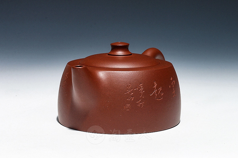 天际壶(小)