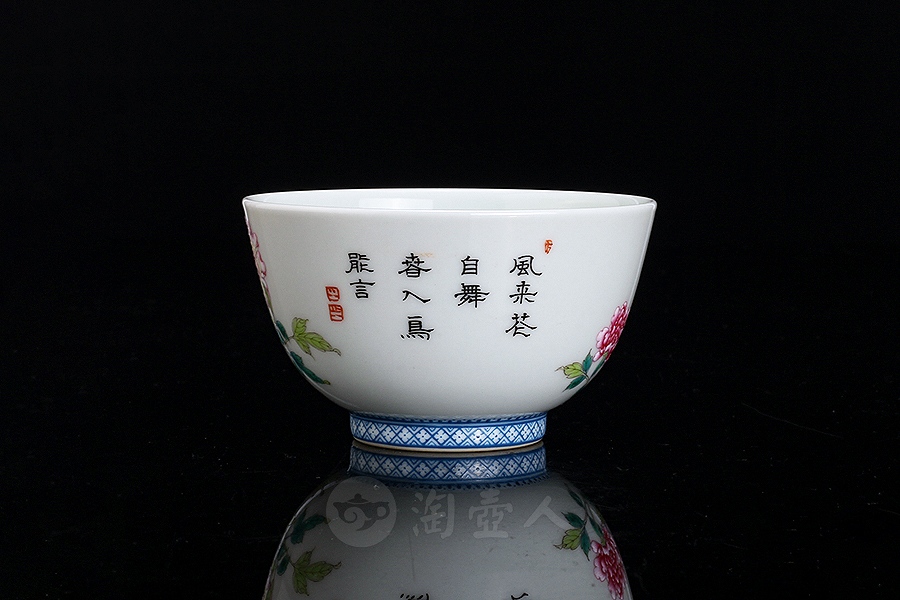 芙蓉迎春杯