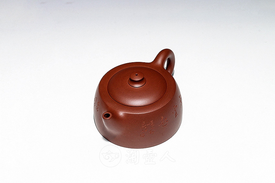 天际壶(小)