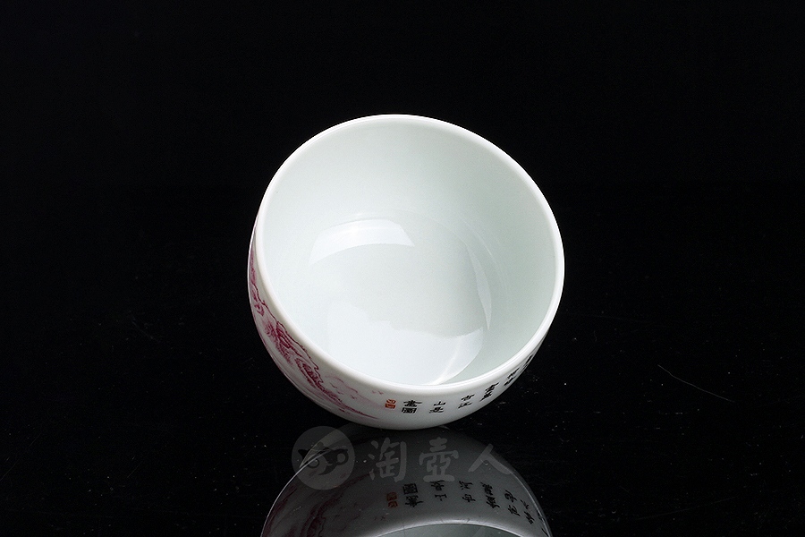 万古江山杯