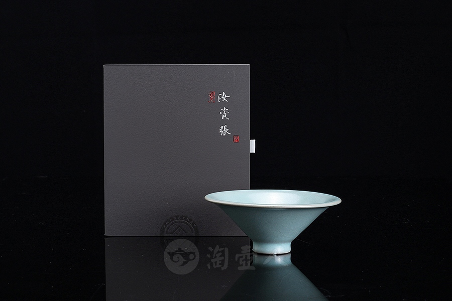 仿宋斗笠杯