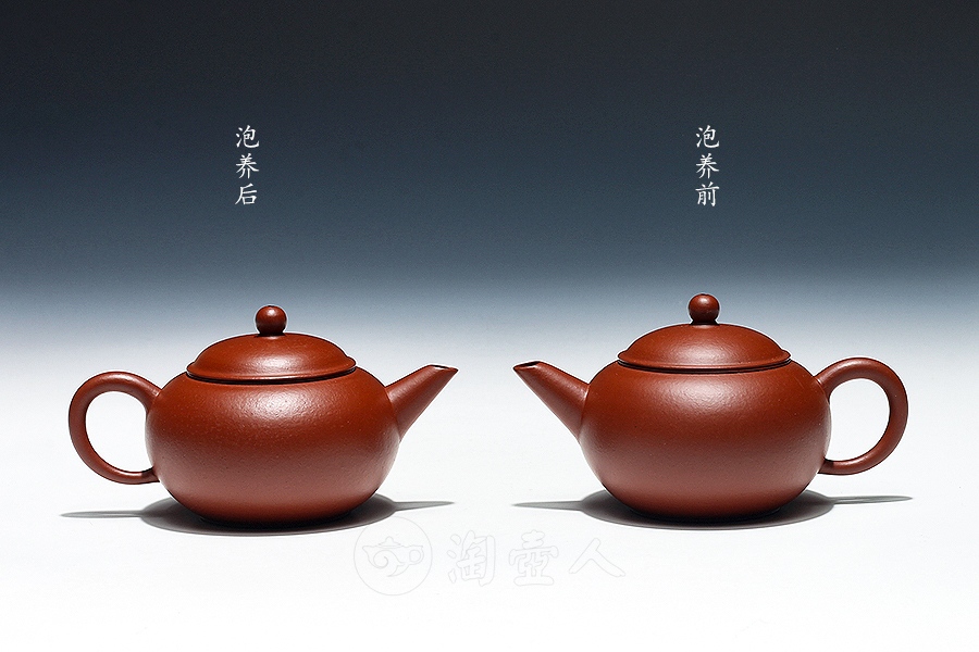 水平(薄胎·小)
